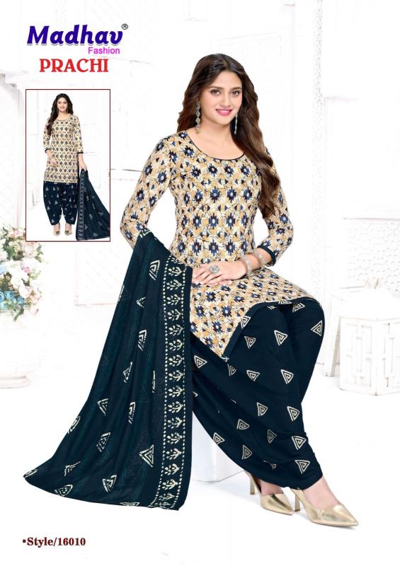 Madhav prachi vol 16 dress material wholesale in kerala